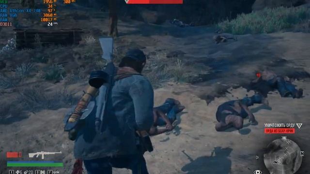 Days gone Армия Зомби/Уничтожение орд зомби-это лучшее,что есть в игре!!!! смотреть онлайн