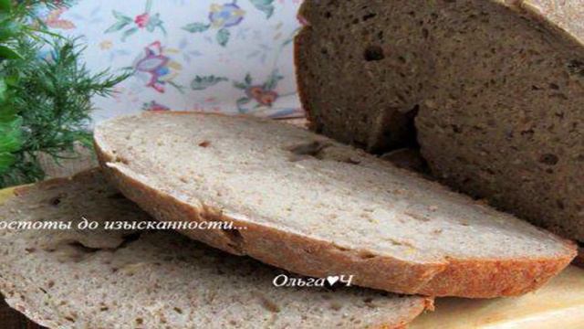 Готовим дома