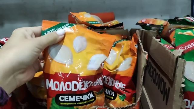 ?В?СВЕТОФОРе?НЕ МОЖЕТ БЫТЬ‼️НОВИНКИ их ждали?Обзор магазина низких цен‼️Обзор пылесоса Redkey F10