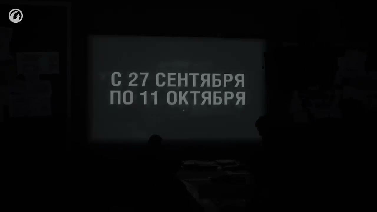 Возвращение Ваффентрагера. Всё о режиме что надо знать. смотреть онлайн