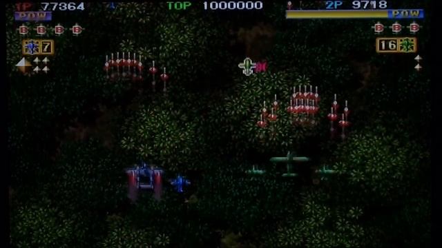 1944: The Loop Master / E-Sports? смотреть онлайн