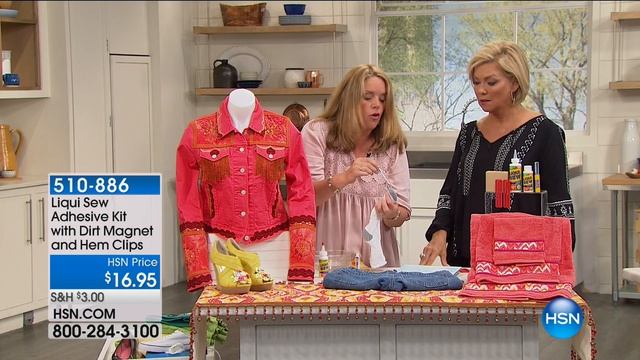 HSN | Laundry Room Solutions 08.04.2017 - 12 AM смотреть онлайн
