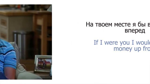 Условия второго типа в английском (Conditionals 2). Упражнение №2 смотреть онлайн