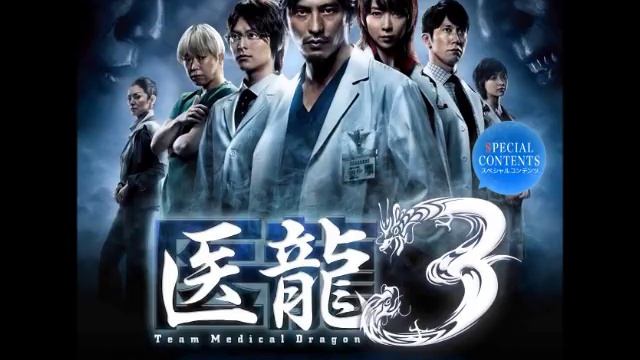 Sawano Hiroyuki - Tears Of The Dragon смотреть онлайн