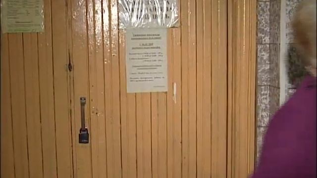 Бани-это супер) смотреть онлайн