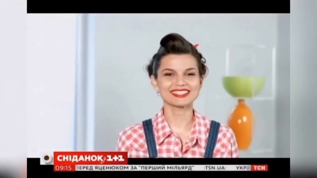 9 клас. Трудове навчання. Корисні поради. смотреть онлайн