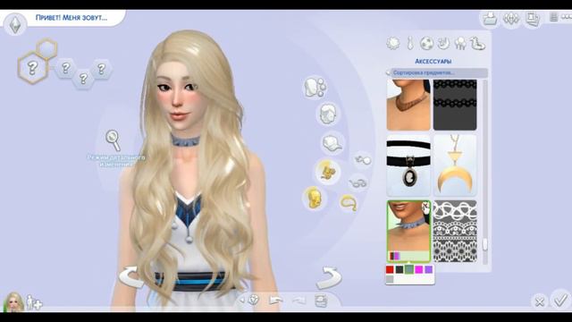 Создание персонажа КОШКА в The Sims 4/ TheUnicornPlay смотреть онлайн