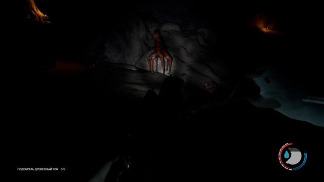 The Forest. Битва с мутантом. Прохождение #4. смотреть онлайн