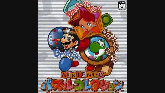Versus Bowser - Yoshi's Cookie GC (Nintendo Puzzle Collection) смотреть онлайн