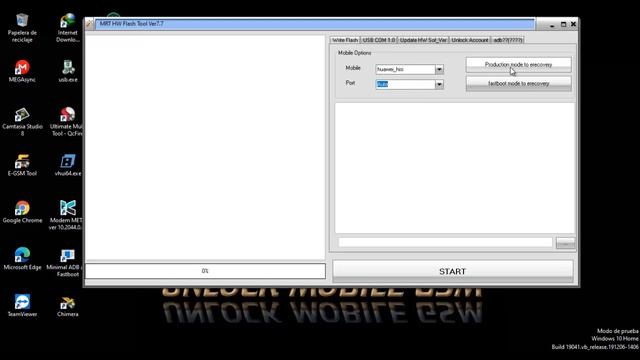 MRT HW FLASH TOOL смотреть онлайн