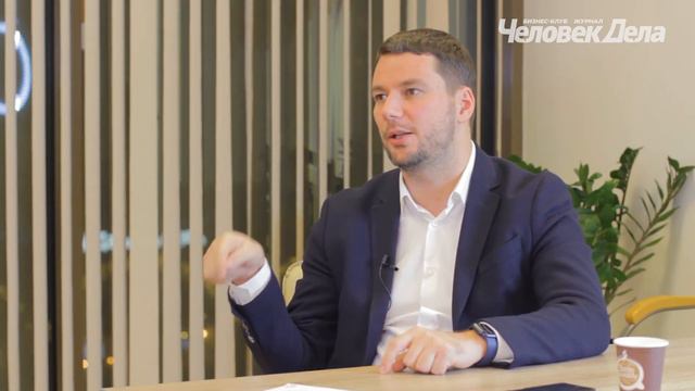 Интервью основателя сети пансионатов для пожилых людей «Опека» Алексея Маврина // "Человек Дела" смотреть онлайн