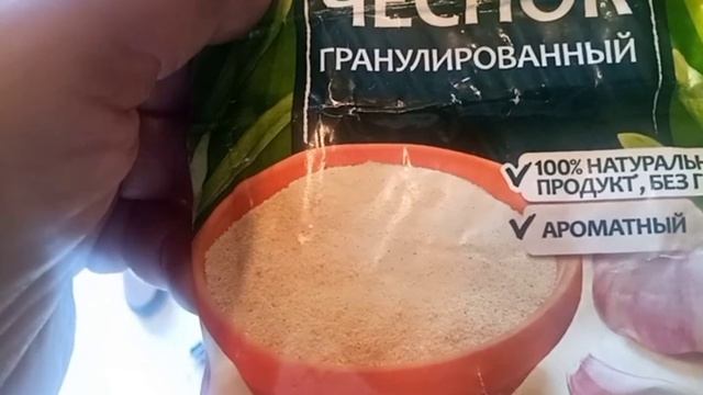 Домашний кулинар