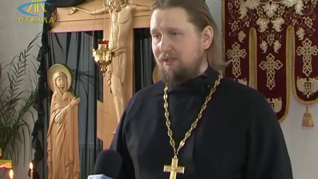 Страстная Седмица. Чистый четверг смотреть онлайн