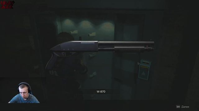 Resident Evil 2 Remake/Leon/part 2. смотреть онлайн