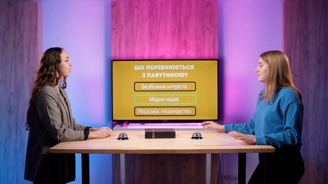 Байбл Батл. Ткачук Катя та Жулькіна Крістіна. смотреть онлайн