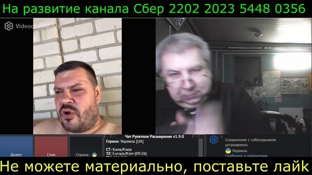 Самара городок № 525 Правда ни что кривда все смотреть онлайн