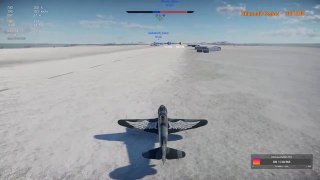 War Thunder [SAKHA STREAM] Зимний КВЕСТ! (3) (дьэрэ продолжаем) смотреть онлайн