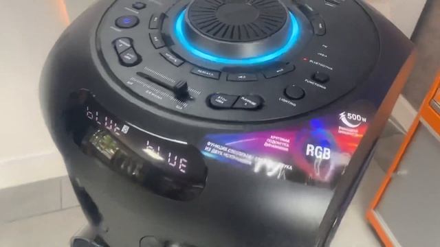 Аудиосистема DEXP LH-V1500 смотреть онлайн