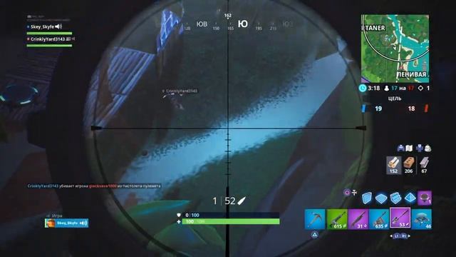 #Ищем пп томпсона или томи ган|Fortnite # смотреть онлайн