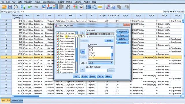 Regression with Filter 8 / Регрессия с фильтром смотреть онлайн