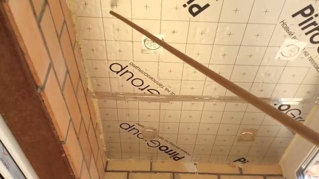 Утепление балкона: потолок, мысли, Pir плиты смотреть онлайн