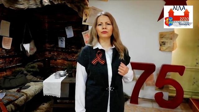 "Что мы знаем о той войне?" Лида. Дворец культуры. Литературно-патриотический марафон-акция. смотреть онлайн