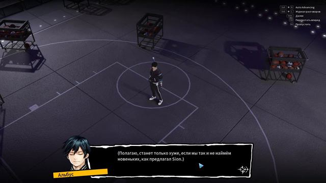 ✧ TROUBLESHOOTER: Abandoned Children ✔8 ✧ Парень в одном пальто ✧ смотреть онлайн