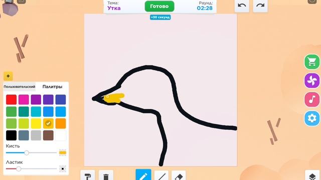 рисую утку roblox: Speed Draw (RU) смотреть онлайн