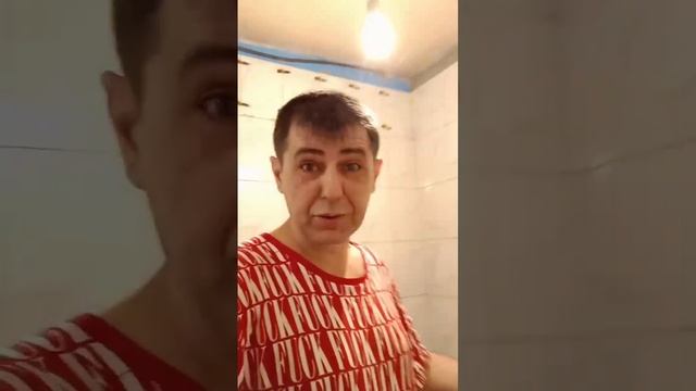 Ремонт квартир. Мне надо быстро и не дорого! ??? #ремонтквартир смотреть онлайн