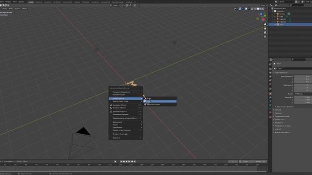 Додавання тексту у середовищі Blender смотреть онлайн
