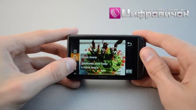 Видеообзор Canon IXUS 210 смотреть онлайн
