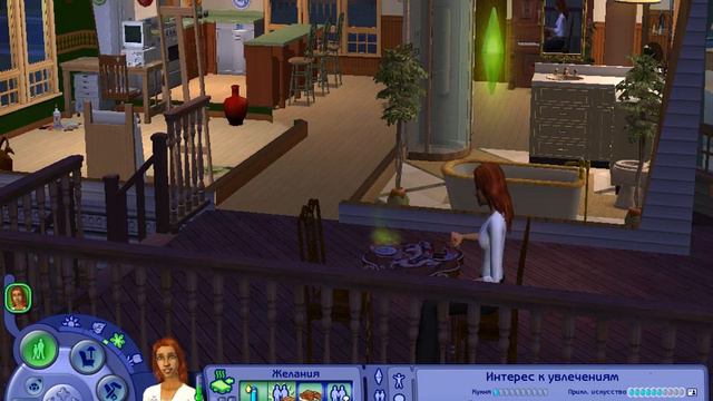 Sims2 Наташа Уно где общение смотреть онлайн
