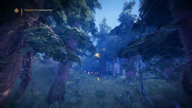 Far Cry Primal. Первое домашнее животное [Прохождение #2] смотреть онлайн