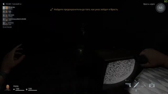 как играют ранг deceit l покупаем софты . топ 10 челы . честно играют смотреть онлайн