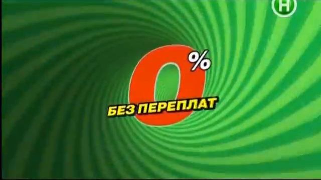 COMFY ступор - ляпас смотреть онлайн