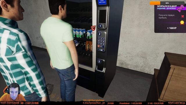 Мой компьютерный клуб с нуля MY GAMING CLUB обзор