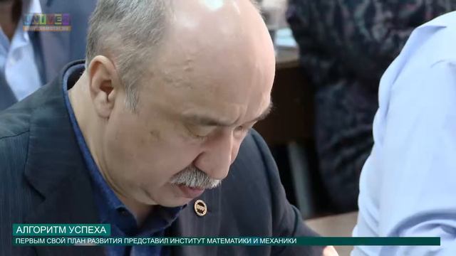 Алгоритм успеха от 28.01.2016 смотреть онлайн