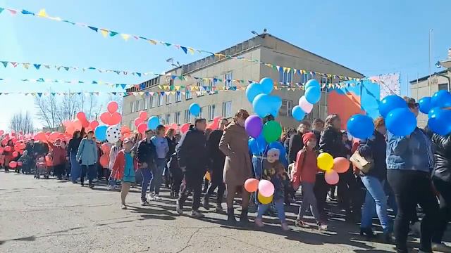 Праздничное шествие трудовых коллективов г. Борзя, 1 мая 2019 смотреть онлайн