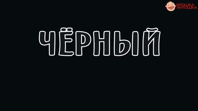 Машинки. Учим цвета. Полицейская машина, Пожарная, Скорая помощь, Такси смотреть онлайн