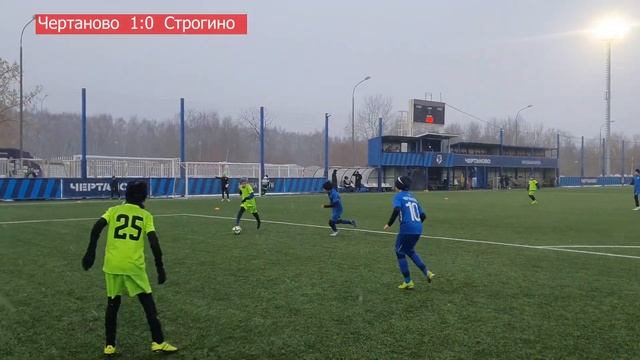 4 тур Чертаново 2 1 Строгино смотреть онлайн