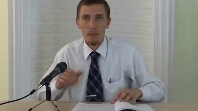 132 Пример, в чем разница между заменой и изменением смотреть онлайн