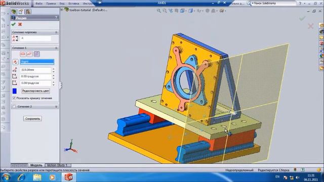 CAD на тонком клиенте, технология Microsoft RemoteFX смотреть онлайн