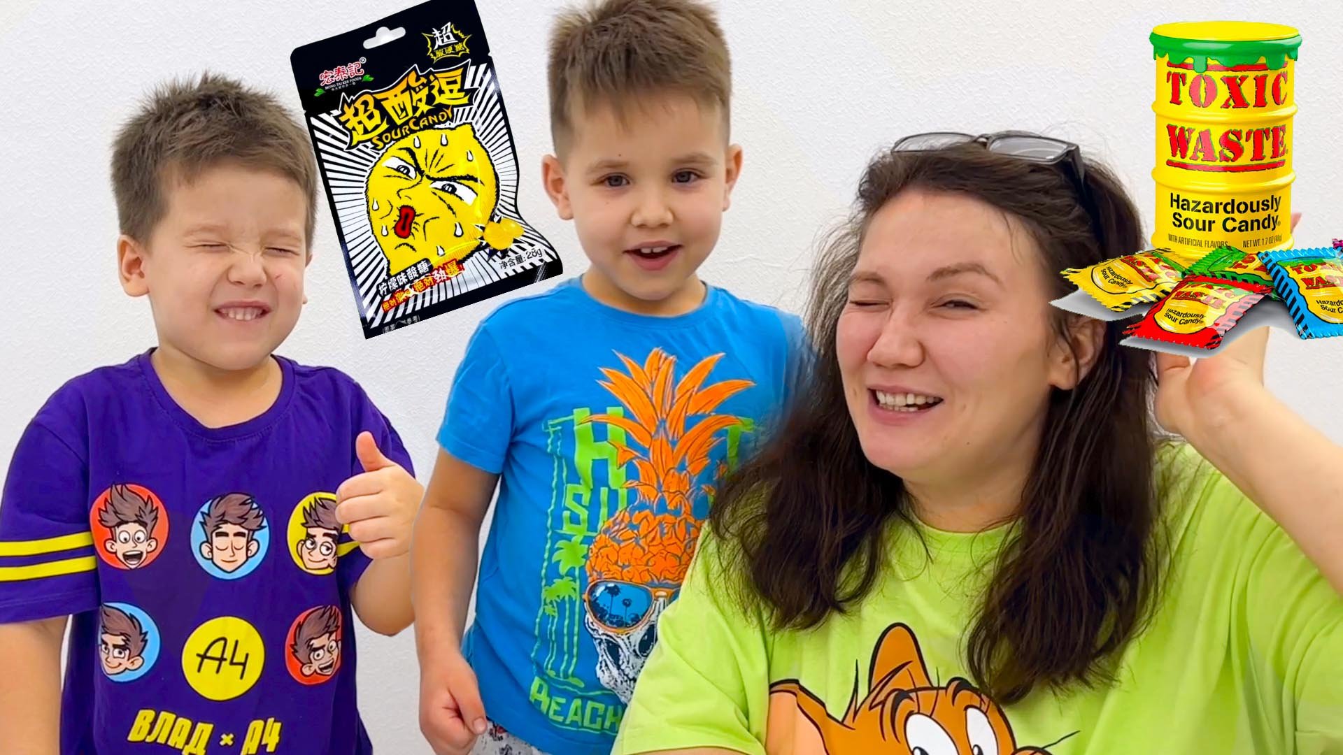 Едим САМЫЕ КИСЛЫЕ КОНФЕТЫ в Мире! Челлендж кислые конфеты. Экстремальный челлендж смотреть онлайн