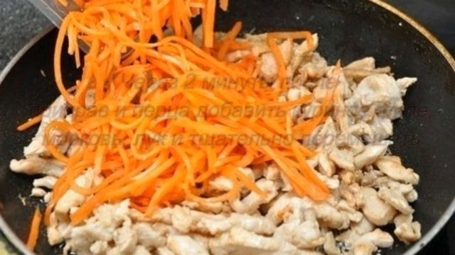 Салаты с Розмарином