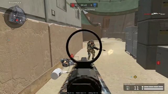 Highlights #5 by Menfiks смотреть онлайн