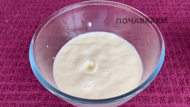 ВЕСЬ СЕКРЕТ В СОДЕ! Новый трюк от моей тётки из Италии! ВКУСНОЕ КУРИНОЕ МЯСО ВЫ ЕЩЁ ТАК НЕ ГОТОВИЛИ смотреть онлайн