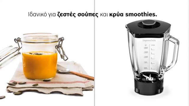 Εξαρτήματα OptiMUM. Γυάλινο Thermosafe blender. смотреть онлайн