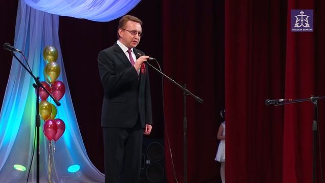 Пасхальный фестиваль "Пасха глазами детей" (Тульская епархия, Новомосковск, 2016) смотреть онлайн