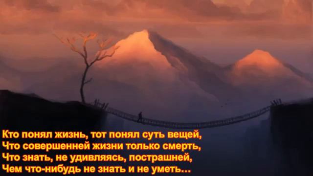 как то так смотреть онлайн