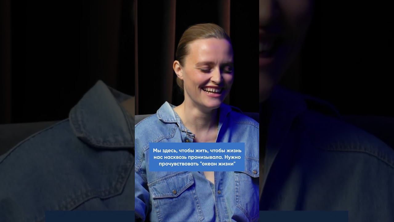 Почему я не чувствую полноту жизни? Как вернуть вкус к жизни? смотреть онлайн